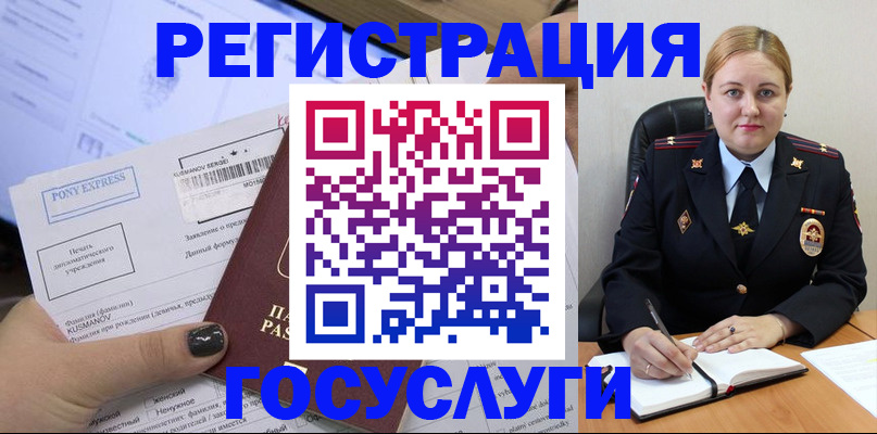 форма 3 в Куйбышеве